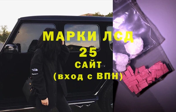2c-b Алзамай