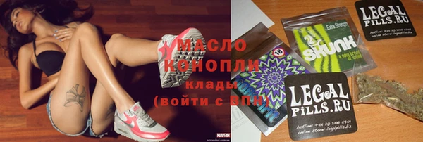 2c-b Алзамай