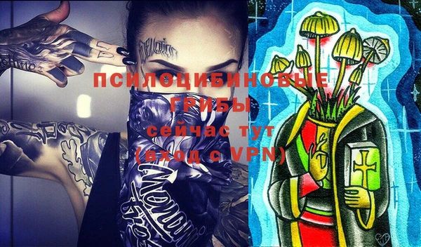 кокаин колумбия Абаза