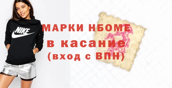 кокаин колумбия Абаза
