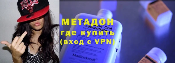 бошки Алексин