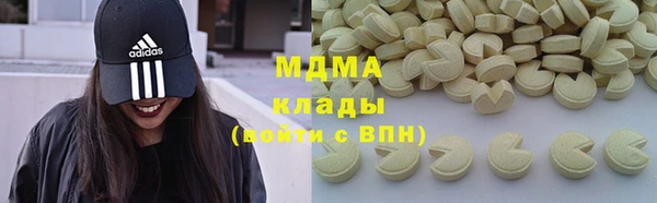 2c-b Алзамай
