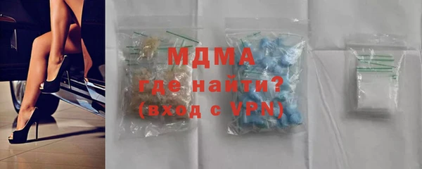 spice Алексеевка