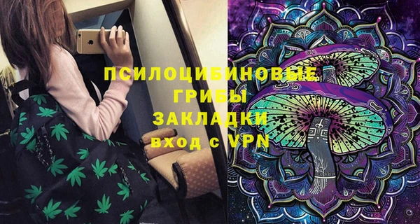 марихуана Абдулино
