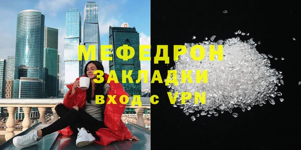 кокаин колумбия Абаза