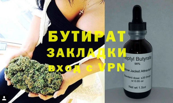 кокаин колумбия Абаза