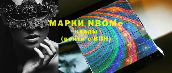 марихуана Абдулино
