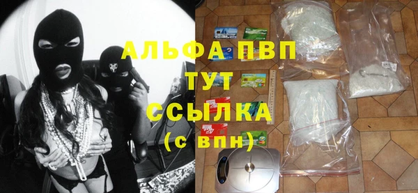 кокаин колумбия Абаза