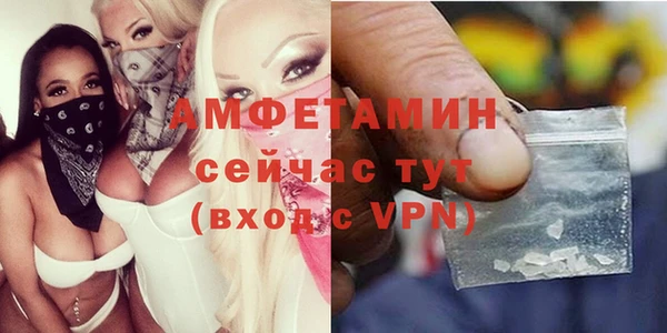 2c-b Алзамай