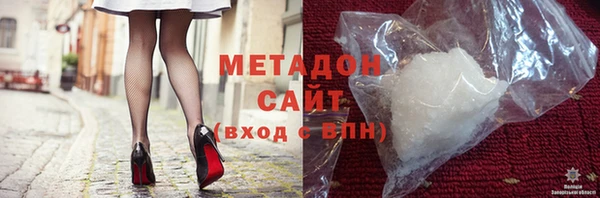 2c-b Алзамай