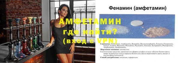 spice Алексеевка