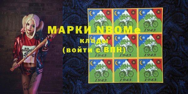 spice Алексеевка