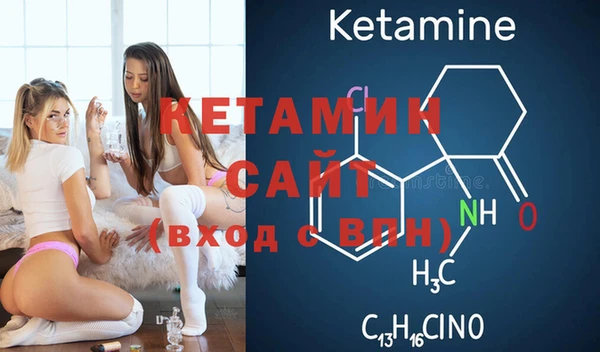 марки nbome Абинск