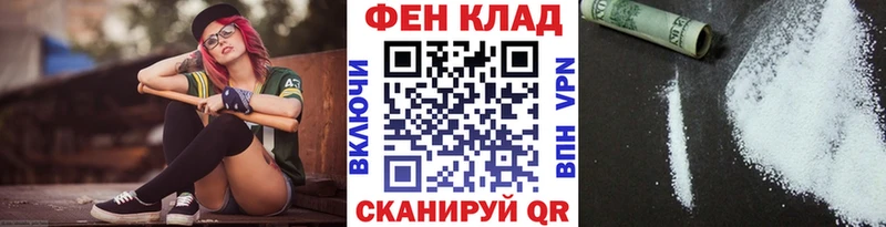 MEGA зеркало  Гдов  Первитин пудра 